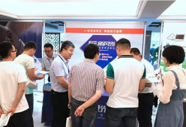 新風(fēng)光閃耀風(fēng)電優(yōu)化設(shè)計與運維會議，為您解決電能質(zhì)量問題！