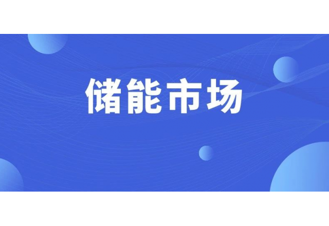 高壓級(jí)聯(lián)為何叫好不叫座？